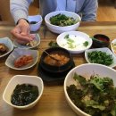 장백산갈비