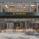 대방산업개발(주) - 예산군 | 대방산업개발(주)