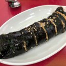신가네매운떡볶이 Daum카페