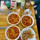 (주)가보개발 이미지