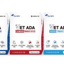 플러스내과영상의학과의원 이미지