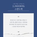 와츠업골프 이미지