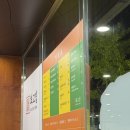 곰배령감자탕 | 춘천 감자탕 맛집, 최고집순대국왕감자탕 24시간 운영 춘천 국밥