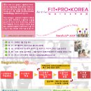 (주)태보컴퍼니 이미지