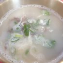 육전국밥김천혁신점 이미지