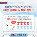 보람동물병원 이미지