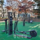 갯골근린공원 이미지