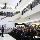 송원종합상사