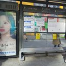 (주)삼명환경 네이버블로그