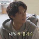 음성이발