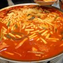 떡볶이순대꼬마김밥 이미지