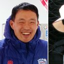 오지여행 이미지