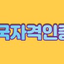 제주무용교육원 네이버블로그