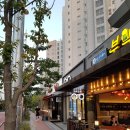 충무공스시