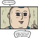 아이스캐슬 이미지