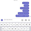 아름드리한의원 이미지