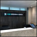영등포정통증의학과