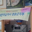 청운리경로당 이미지