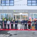 녹차골 보성식당 이미지