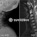 해켓신경외과의원 이미지