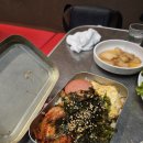 곱분이곱창행신점 | 행신 맛집 벙개막창 본점 부드러운 막창이 일품