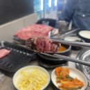 임가네숯불구이식당 이미지