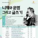 서운도서관 이미지