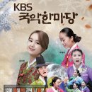 익산예술의전당 이미지