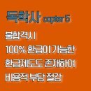 조만석 티스토리