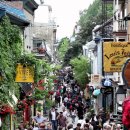 Chateau 관광호텔 이미지