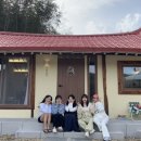 어흥스테이 이미지