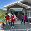 용수 경로당 이미지