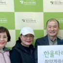 웅상노인복지관 이미지