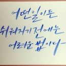 비나이더 피트니스 옥곡점 이미지