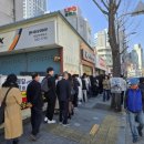 부일카센타 이미지