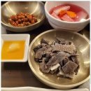 팔공생고기 네이버블로그