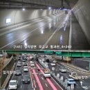 간선-20 이미지