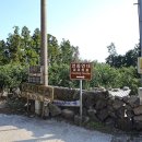 서호동-73 이미지