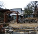 산노을 민박 이미지