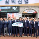 모두가치사회적협동조합 이미지