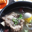 죽천가든 이미지