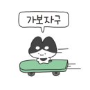 밍키애견 이미지