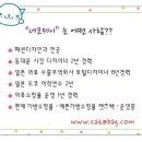 메카클럽 이미지