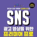 우리기획 SNS
