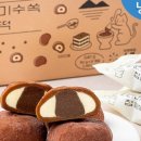 바른디저트