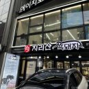 노원-공릉-3222 이미지