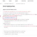 다루코리아 이미지