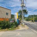 롯데마트 대덕점 버스정류장 이미지