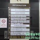 미소야치과의원 이미지