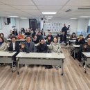 강북구사회적경제협의회 | 제6차 총회 _ 사)강북구사회적경제협의회